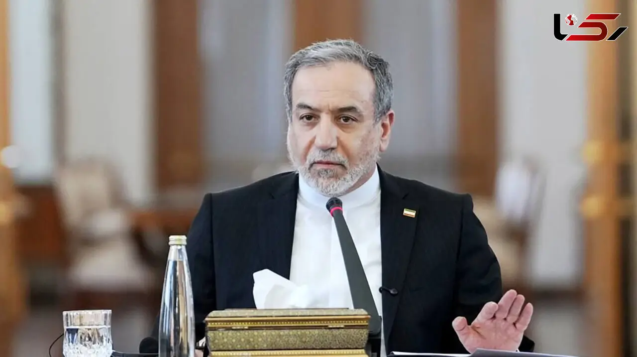 عراقچی : جنایت ها را  نه فراموش می کنیم ، نه می بخشیم 