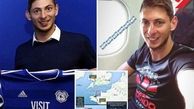 پیام صوتی مسافر مشهور لحظاتی پیش از سقوط هواپیما + عکس