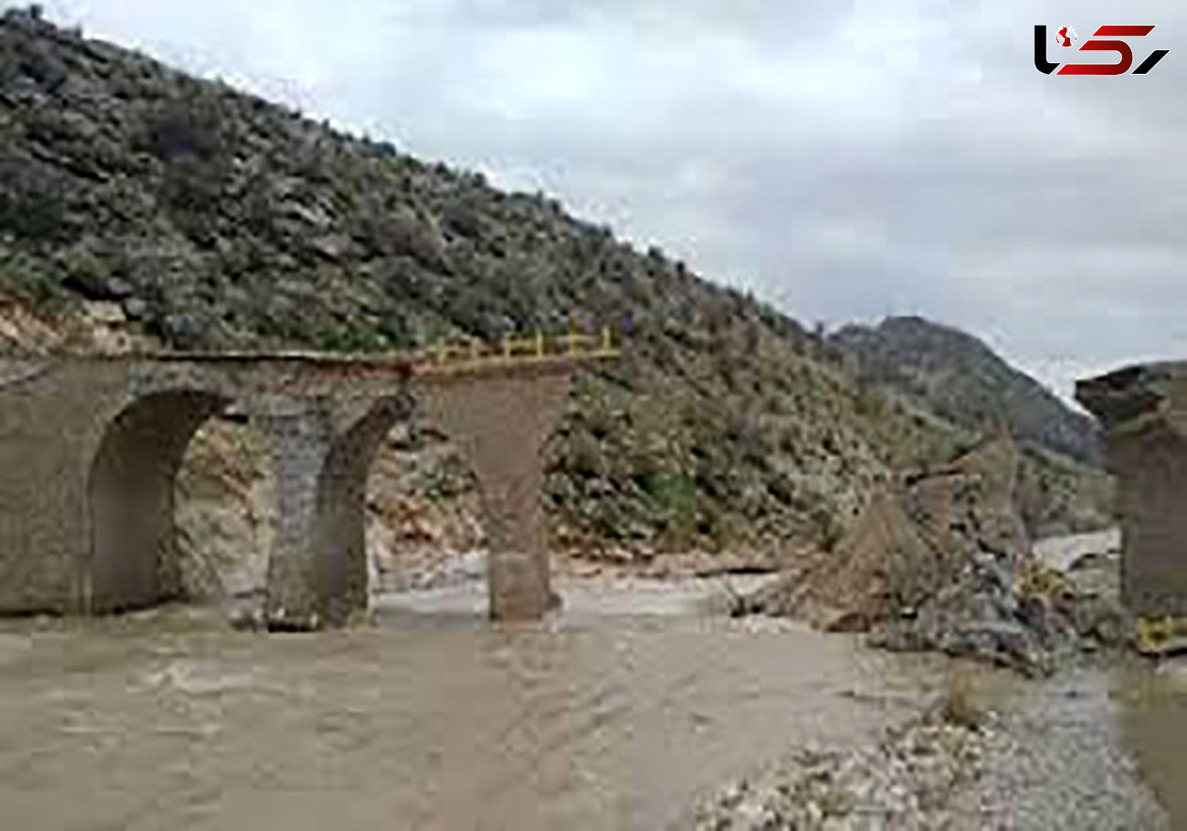 حکم متهمان تخریب پل کاکارضا در خرم آباد چیست؟