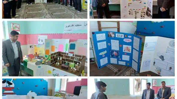 دانش آموزان منطقه نظرکهریزی طرح های خلاقانه خود را در قالب طرح جابر بن حیان به نمایش گذاشتند
