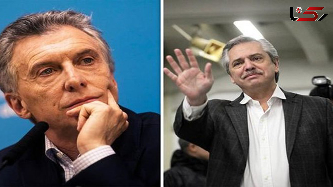 انتخابات ریاست جمهوری آرژانتین /  پیروزی آلبرتو فرناندز بر رئیس جمهور فعلی