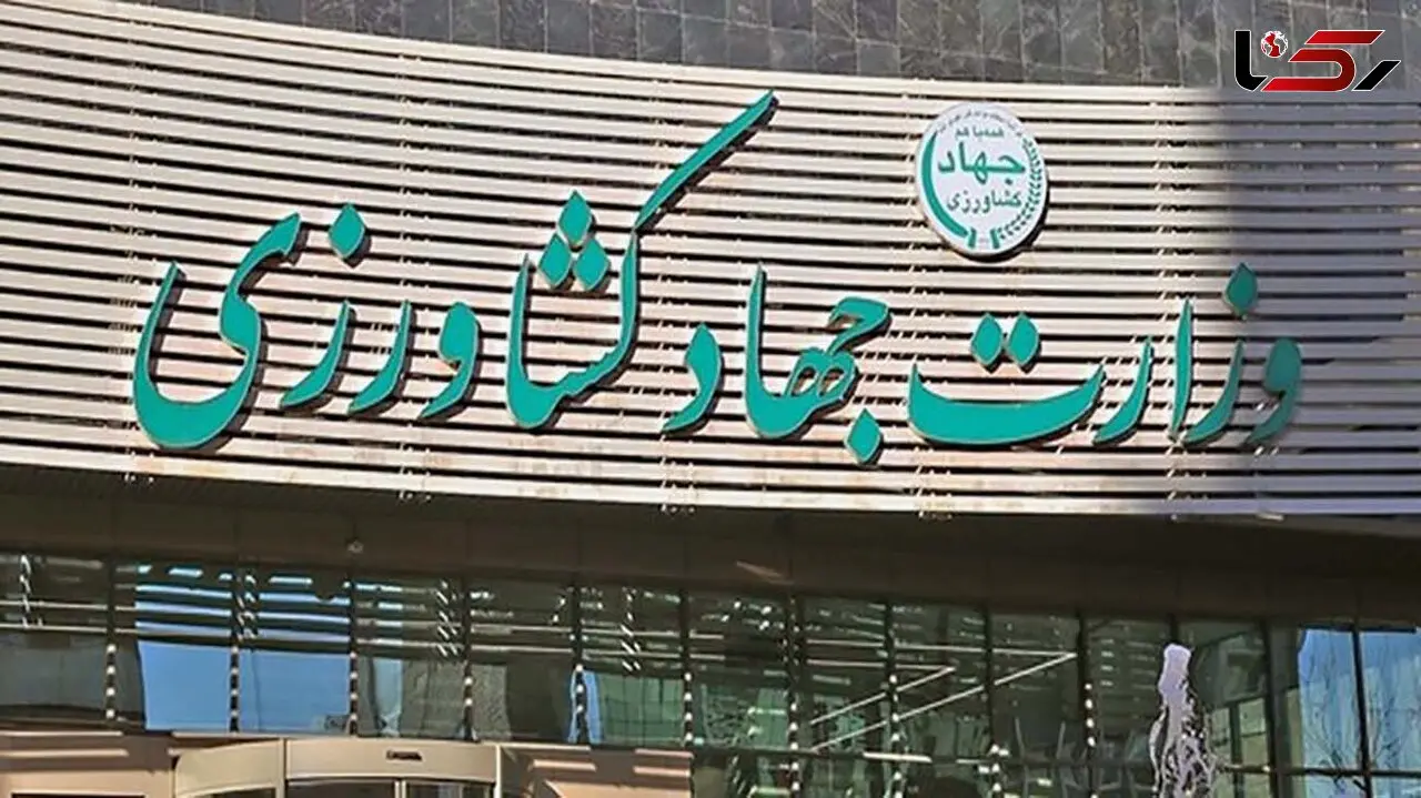 وزارت جهاد کشاورزی چرا بعد از ماه‌ها گرانی حالا به فکر اصلاح لایحه بودجه افتاده است؟