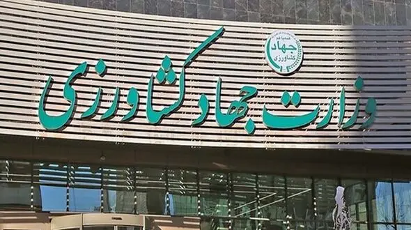 وزارت جهاد کشاورزی چرا بعد از ماه‌ها گرانی حالا به فکر اصلاح لایحه بودجه افتاده است؟