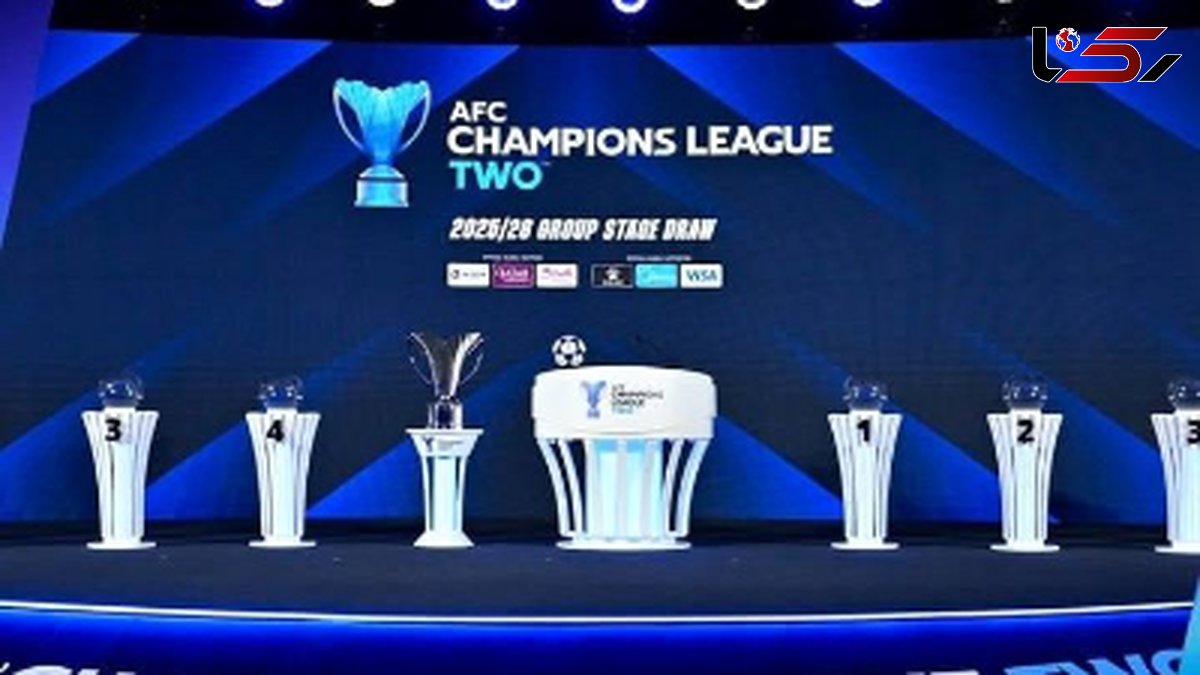 استقلال و سپاهان حریفان آسیایی خود را شناختند/ رونالدو شاید در نیمه نهایی مقابل استقلال