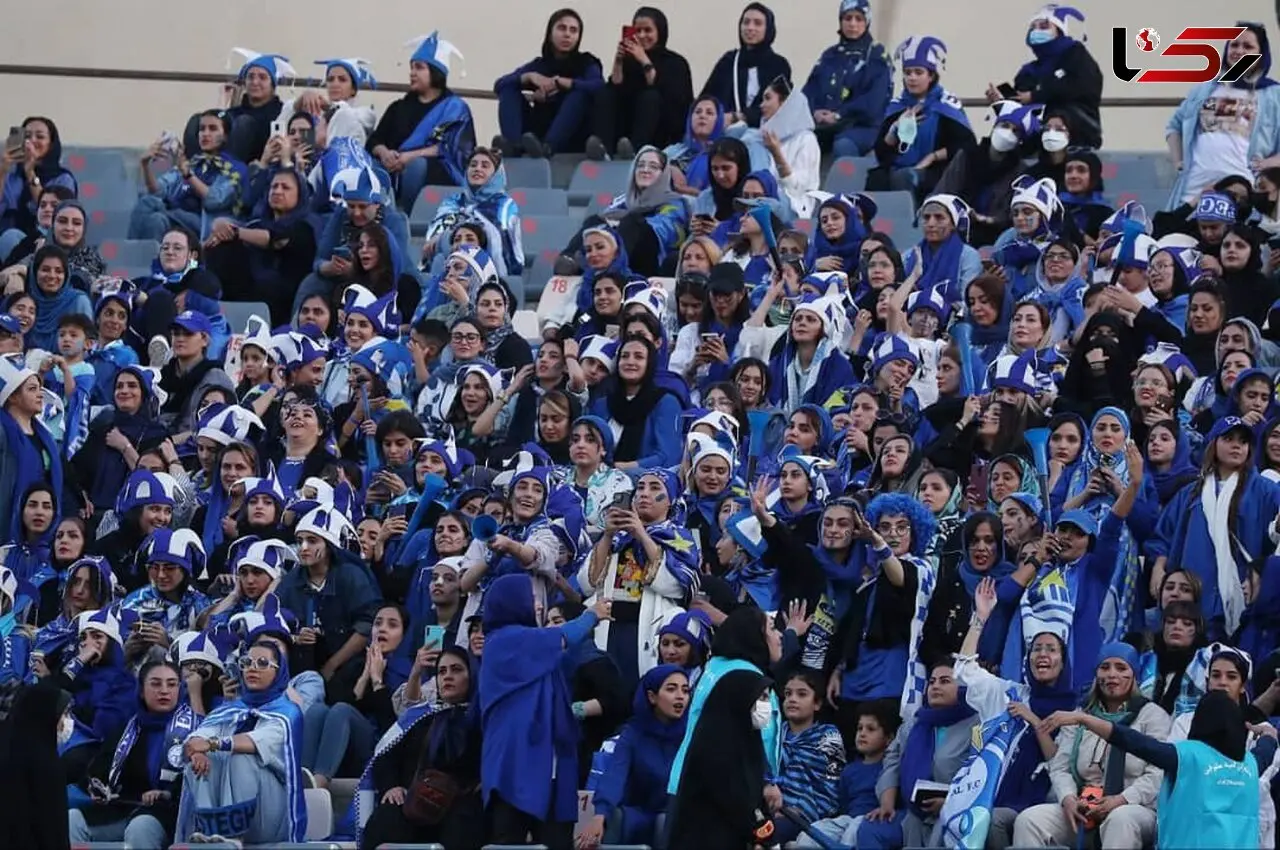بازی استقلال و نساجی با حضور بانوان؟