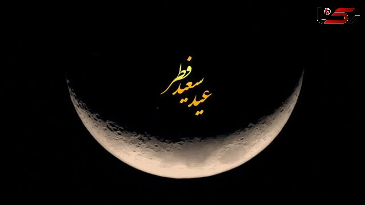 حال و هوای بازار لین آبادان در آستان عید سعید فطر