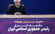  Rouhani Tamps Down Controversy over Erdogan’s Reciting of Poem 