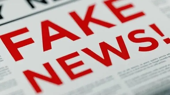 حمله اخبار جعلی به ایرانیان! + جزئیات