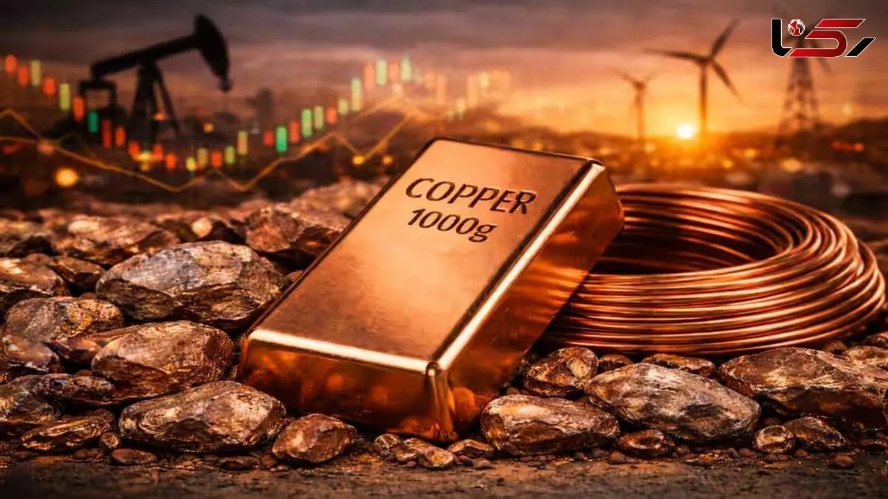 مس به رکورد تاریخی رسید؛ سهام این معدن‌کار همچنان ارزان است