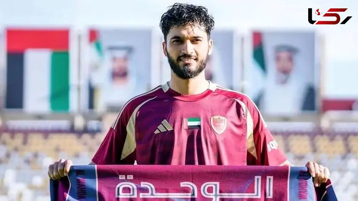 لژیونر ایرانی در آستانه پرسپولیسی شدن! / همه چیز از یک لایک شروع شد!