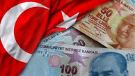 تورم سالانه ترکیه به 75 درصد رسید!