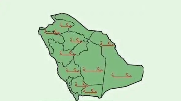 نقشه جغرافیایی عربستان تغییر کرد!