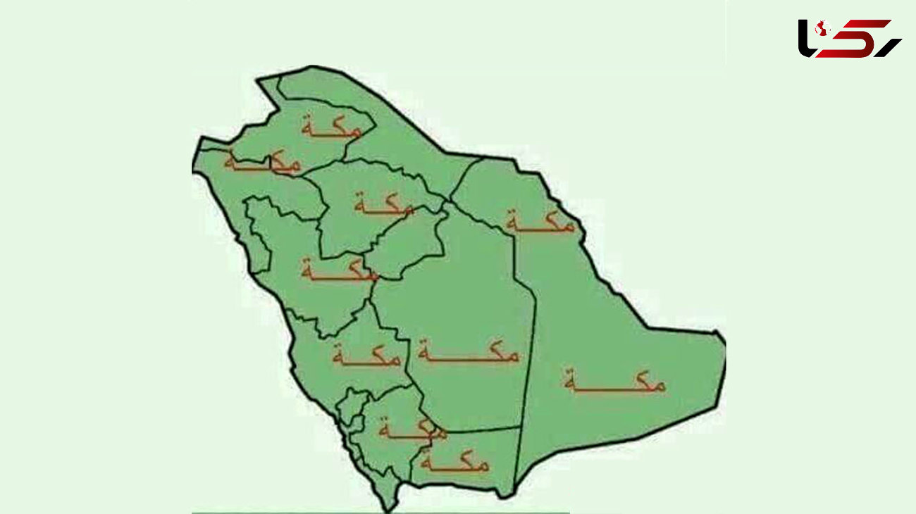 نقشه جغرافیایی عربستان تغییر کرد!