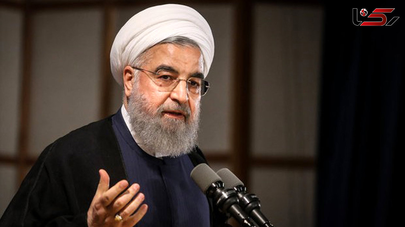 روحانی: پولها را در اختیار آمریکایی ها گذاشتند و خود را انقلابی می نامند