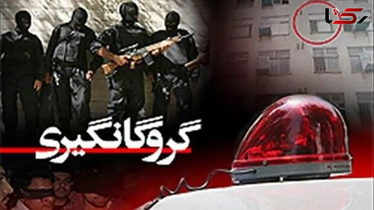 قرار شیطانی با زن بوشهری / این مرد 5 ساعت گروگان بود