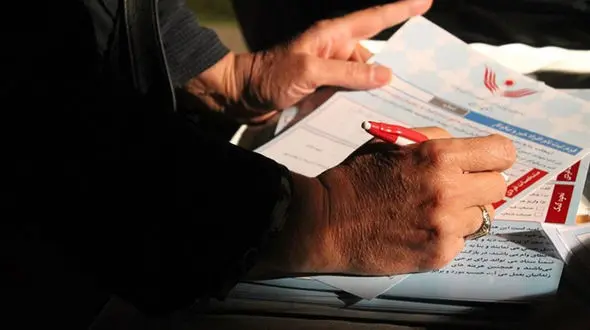 مدیرعامل بانک لبخند را به یک زندانی هدیه داد