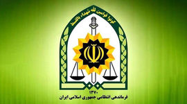 رئیس پلیس امنیت عمومی اسدآباد به درجه شهادت رسید
