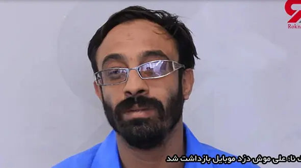 علی موشی خونسردترین دزد تهران / گفتگوی تصویری با متهم+فیلم و عکس