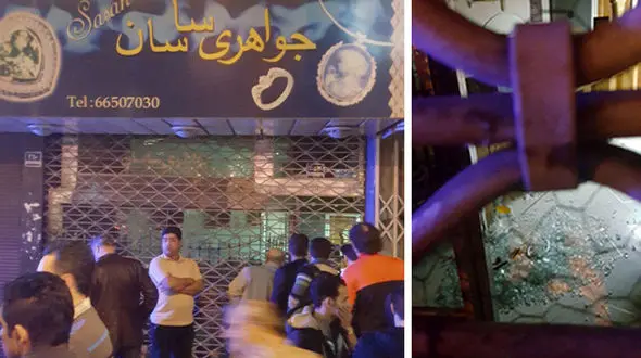 حمله به طلافروشی ستارخان از زبان دادستان جنایی و شاهدان + عکس