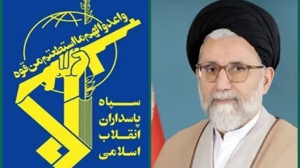 پیام تسلیت سپاه پاسداران در پی شهادت وزیر اطلاعات