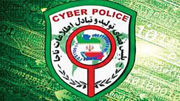 رفتار چندش آور با یک دختر / متهم عاشق بوی عرق کف پا است! 