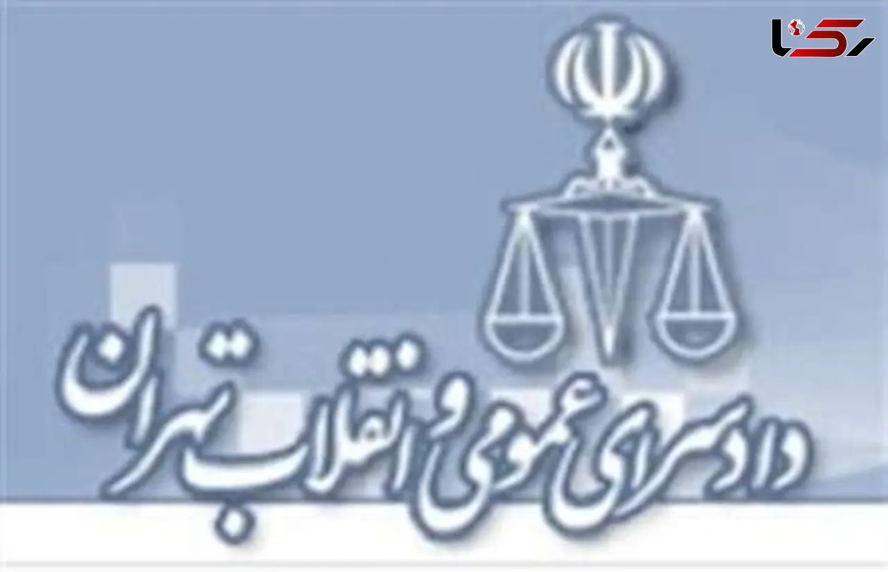 گزارشی از نخستین‌های جنایی پایتخت در سال 95
