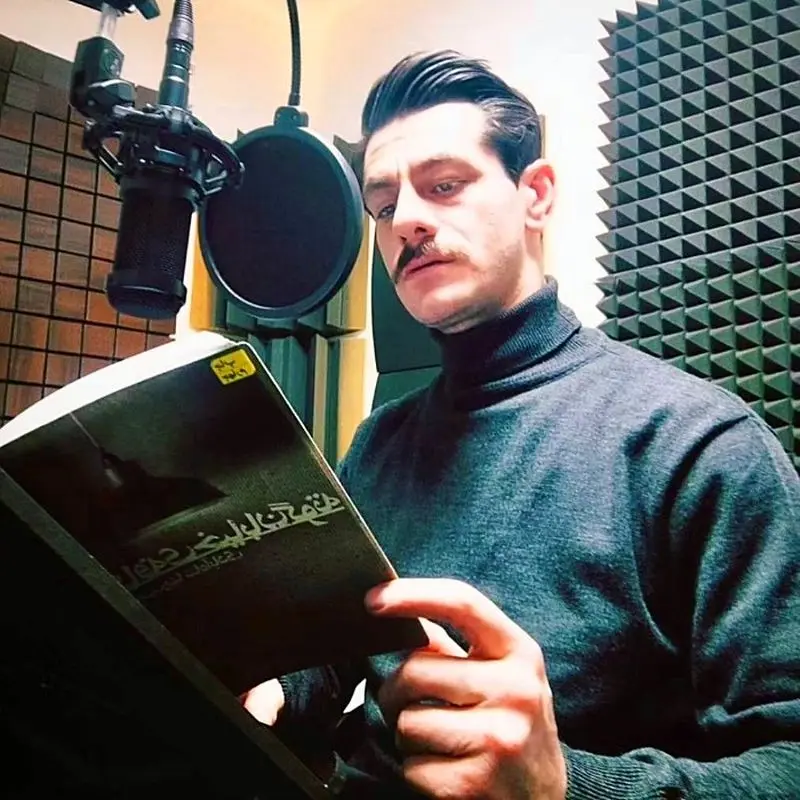 گویندگی محمد شعبانپور