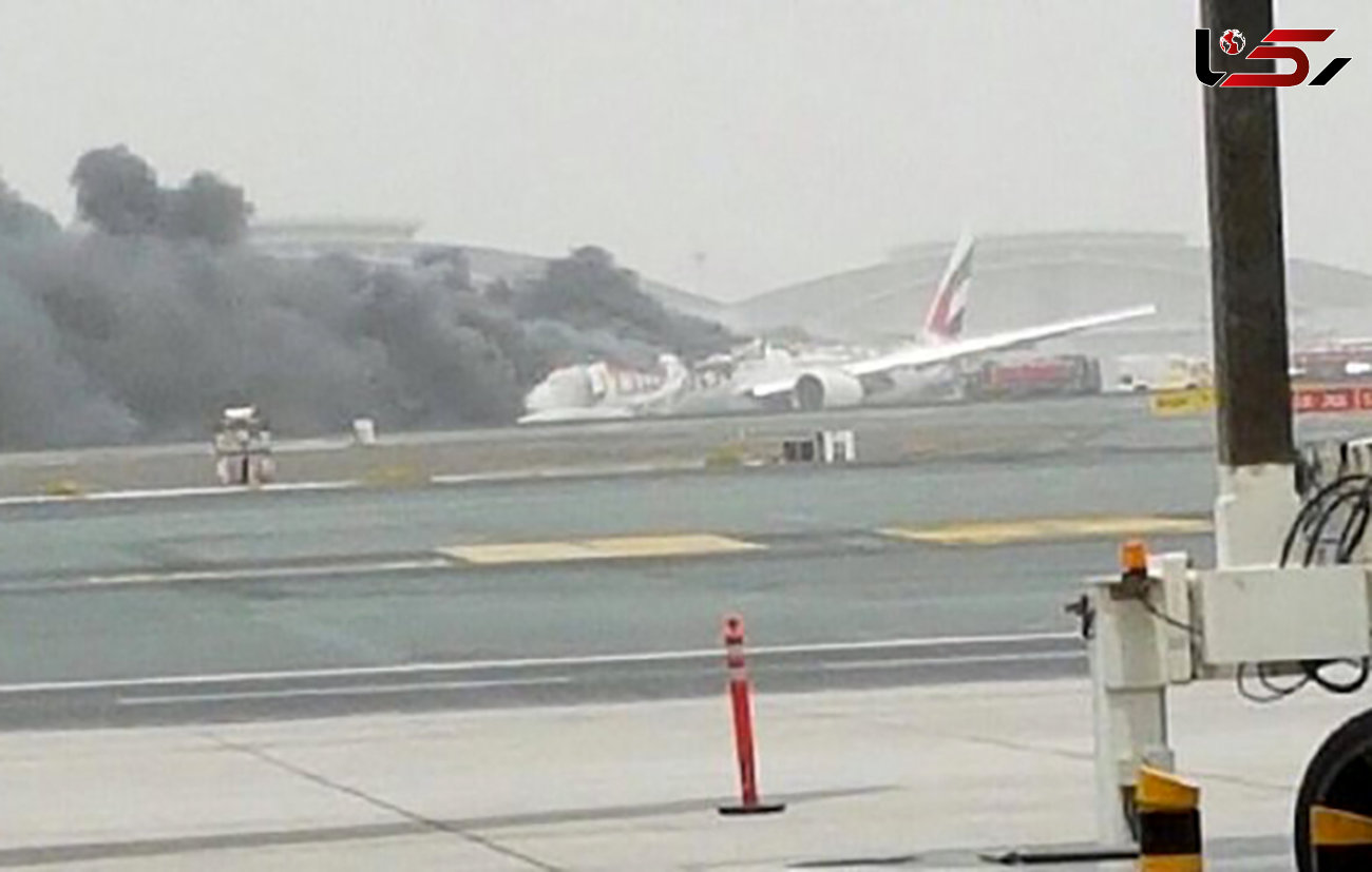فیلم انفجار بویینگ 777 هواپیمایی امارات در فرودگاه دوبی +تصاویر