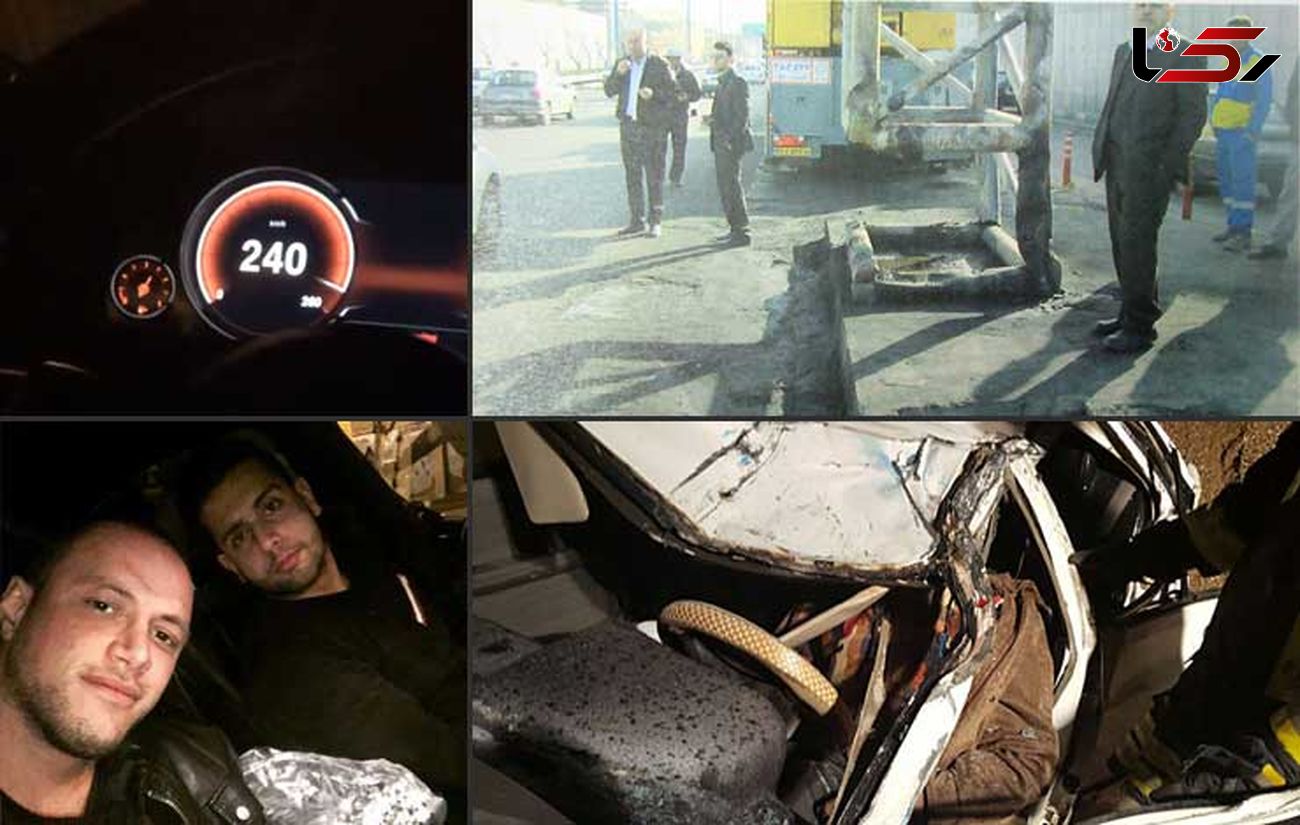 4 فیلم از انفجار BMW در نیایش – 4 بامداد؛ رکورد مرگبار