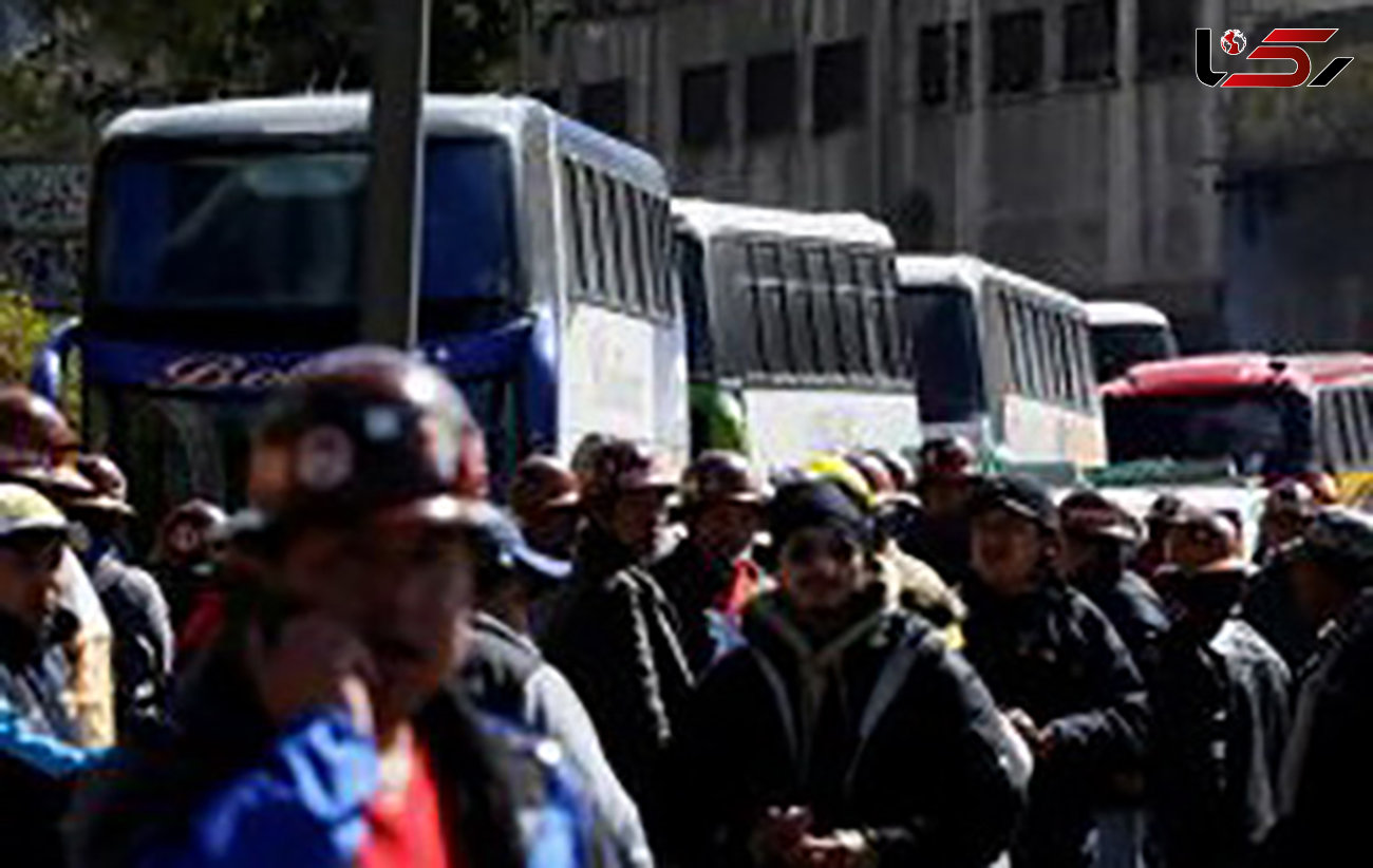 معدنچیان معترض در بولیوی 47 پلیس را گروگان گرفتند