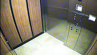 جوانی به بهانه عکس سلفی زن جوان را در آسانسور  را تهدید کرد