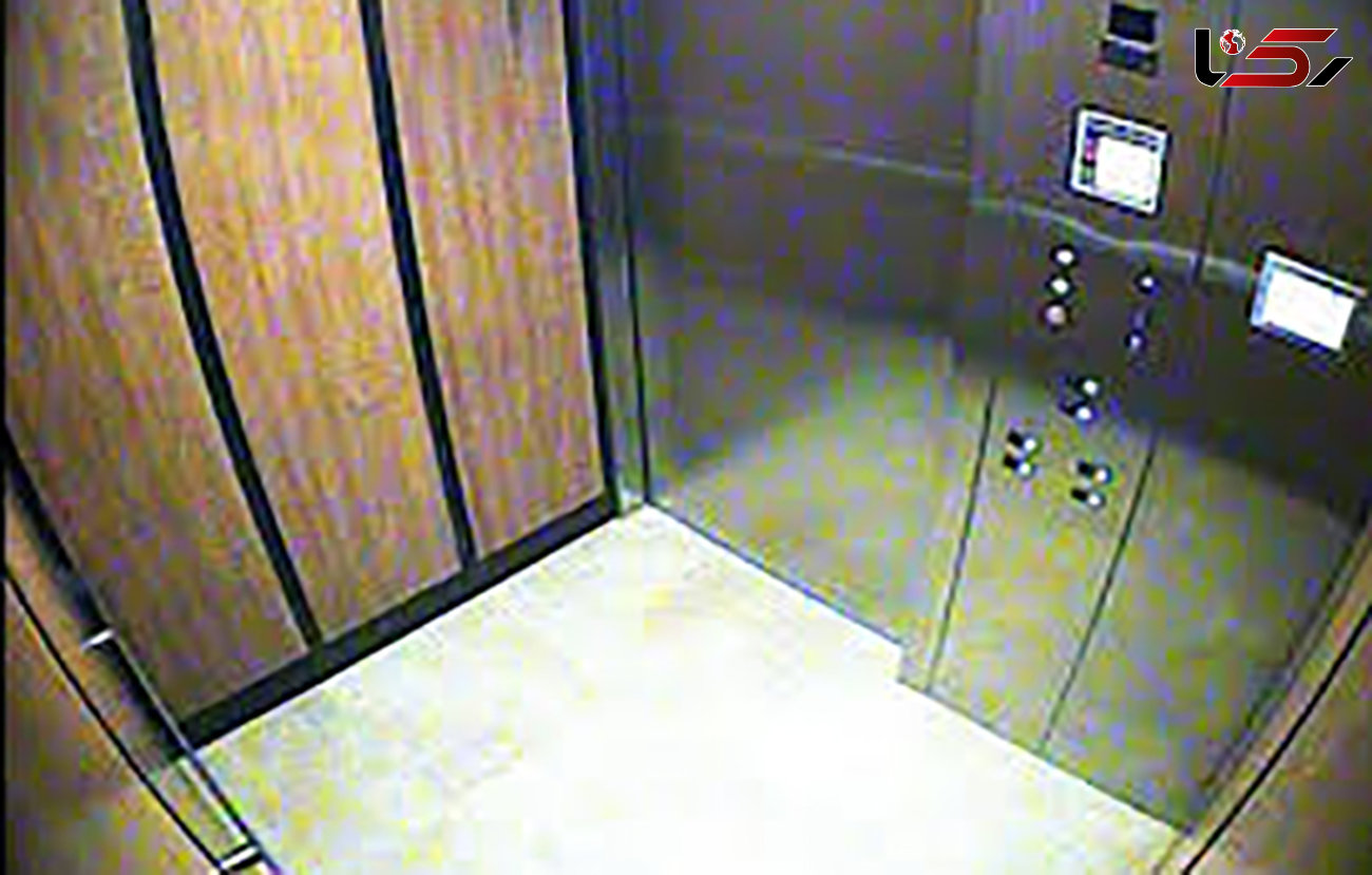 جوانی به بهانه عکس سلفی زن جوان را در آسانسور  را تهدید کرد