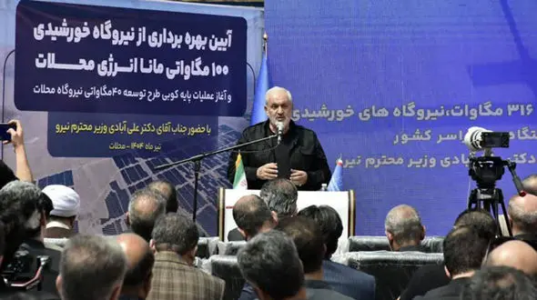 دولت با تمام توان حامی سرمایه‌گذاری در انرژی‌های تجدیدپذیر است