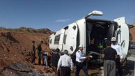 امدادرسانی به حادثه‌‎‌دیدگان واژگونی اتوبوس در محور حاجی آباد به بندرعباس 
