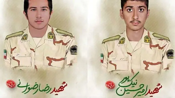 شهادت دو مرزبانی فراجا در مرز سراوان