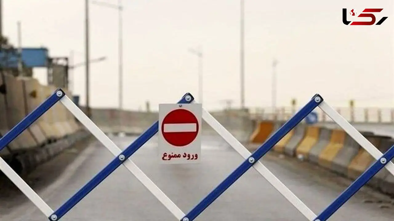 کندوان مسدود شد