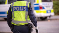 تیراندازی های مرگبار در پایتخت سوئد + جزییات