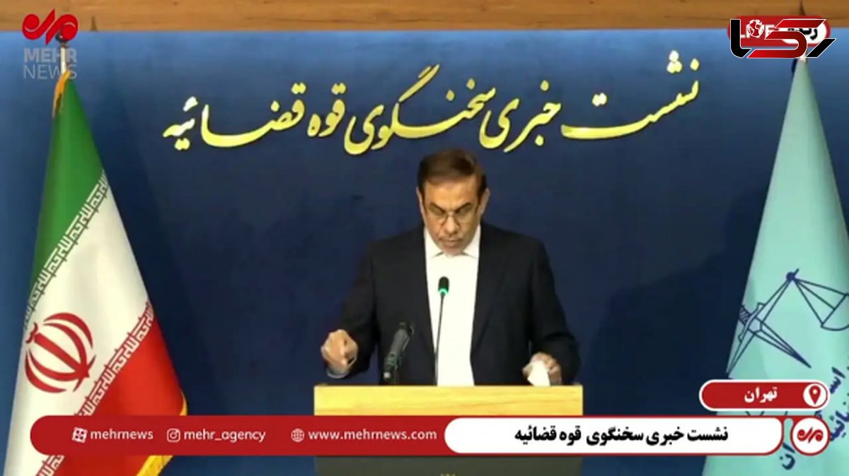 آزادی موقت 2 متهم حادثه بندر شهید رجایی؛ پرونده متوقف شده است؟