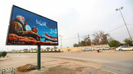 تصاویر سردارشهید سلیمانی و مهندس ابومهدی در خیابان‌های بغداد