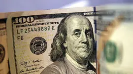 قیمت دلار و دیگر ارزها امروز دوشنبه 12 آبان 1404