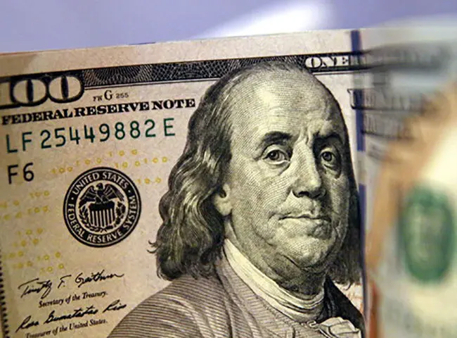 قیمت دلار و دیگر ارزها امروز شنبه 10 آبان 1404