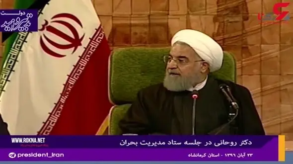 اعتراف رییس جمهوری به ناکار آمدی دولت در ساخت مسکن + فیلم 