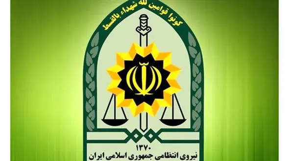 بیانیه روابط عمومی سازمان عقیدتی سیاسی انتظامی جمهوری اسلامی ایران درپی محکومیت رژیم صهیونیستی در هدف قراردادن صداوسیما