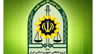 بیانیه روابط عمومی سازمان عقیدتی سیاسی انتظامی جمهوری اسلامی ایران درپی محکومیت رژیم صهیونیستی در هدف قراردادن صداوسیما