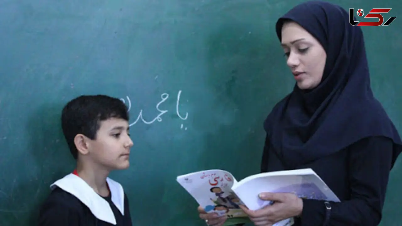 خبر خوب به معلمان / زمان ثبت‌نام فرهنگیان متقاضی مسکن ملی تمدید شد