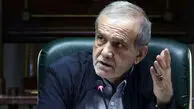  پزشکیان: به جلیلی گفتم پیشنهاد نمی‌خواهم، برای حل مشکلات کمک کن