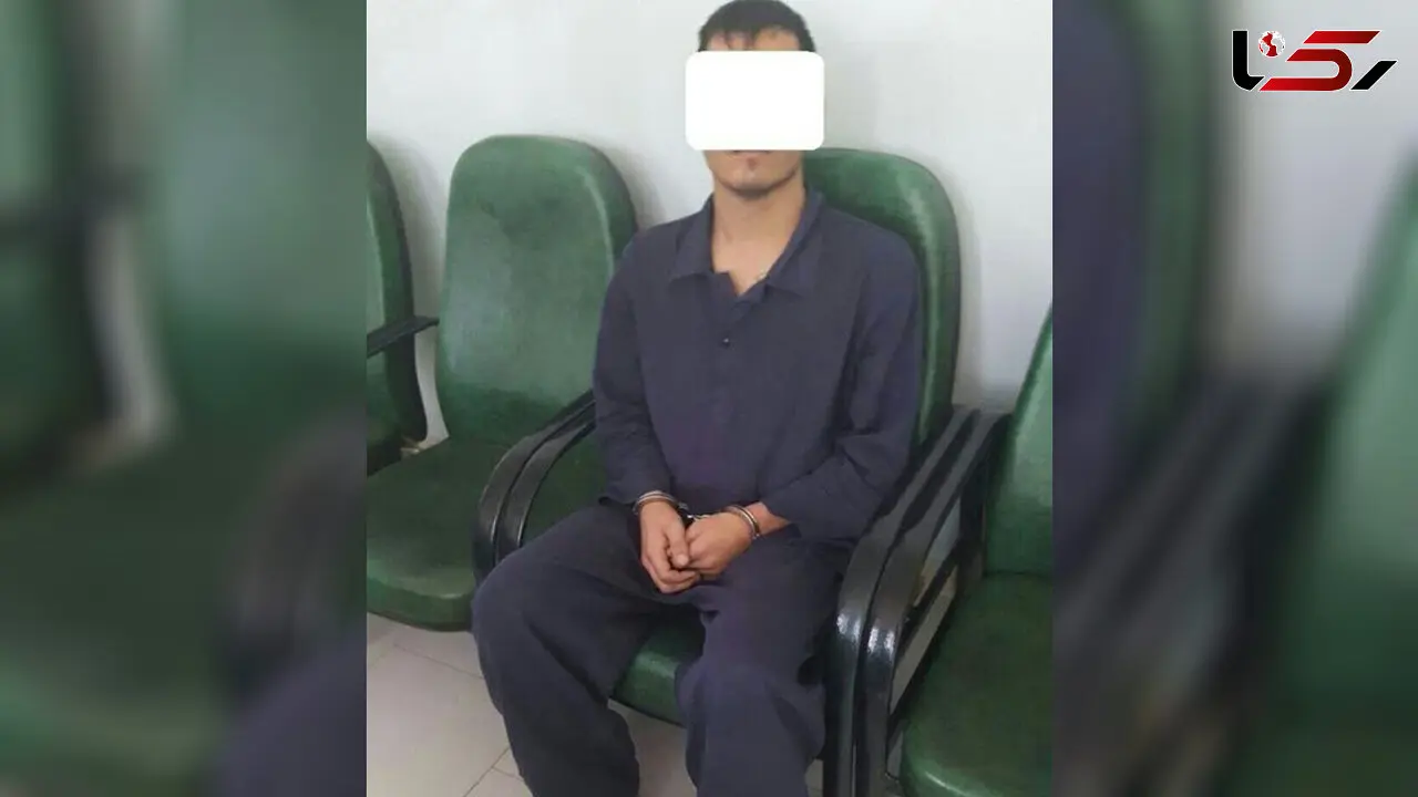 چوپان دروغگو در مشهد دستگیر شد + جزییات