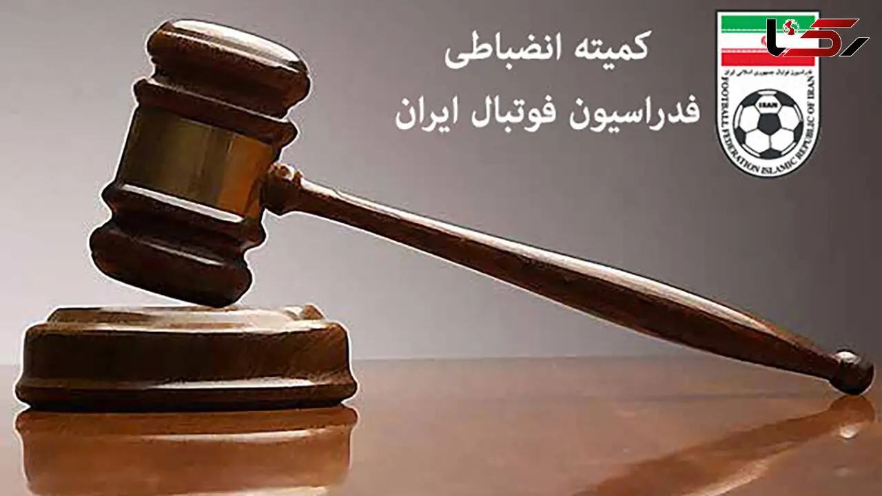 تیم های خوزستانی نقره داغ شدند/ هر دم از این باغ بری می رسد