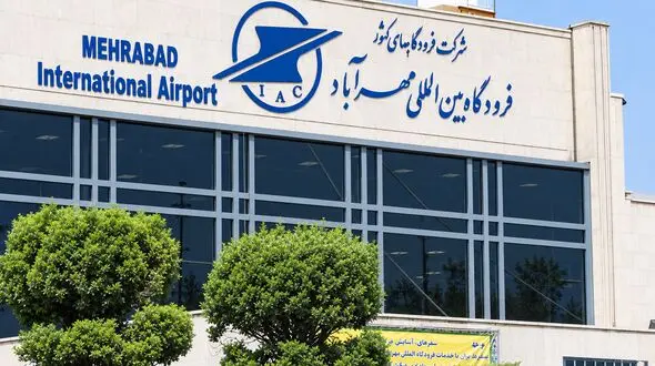 شورای شهر تهران اختیار تغییر نام فرودگاه مهرآباد را ندارد