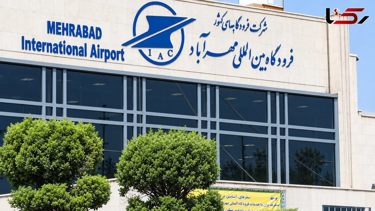 شورای شهر تهران اختیار تغییر نام فرودگاه مهرآباد را ندارد